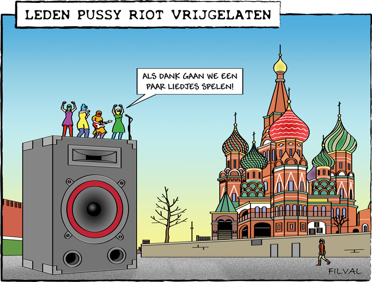 Cartoon Pussy Riot